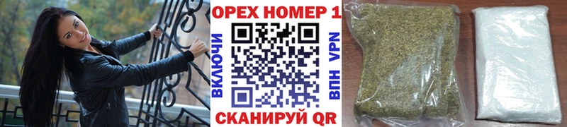 Купить наркотики сайты Югорск COCAIN Меф A PVP ГАШИШ