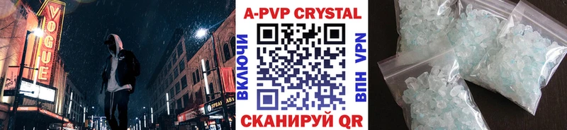 Alpha PVP Crystall  как найти   Югорск 