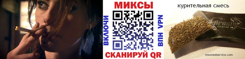 кракен зеркало  Югорск  Бутират буратино 