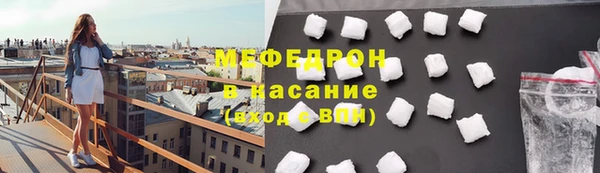 винт Абинск