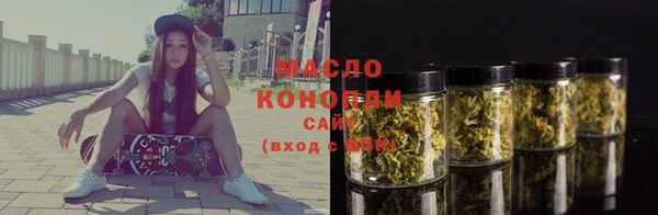 круглые Алзамай