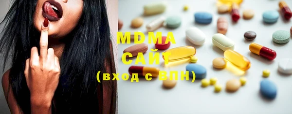 винт Абинск