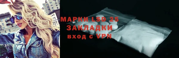 марихуана Абдулино