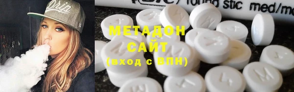 MESCALINE Алексин