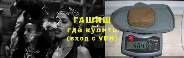 марихуана Абдулино