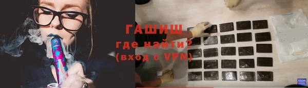 марихуана Абдулино