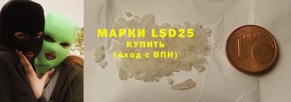 марихуана Абдулино