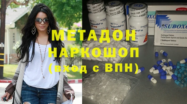 марихуана Абдулино