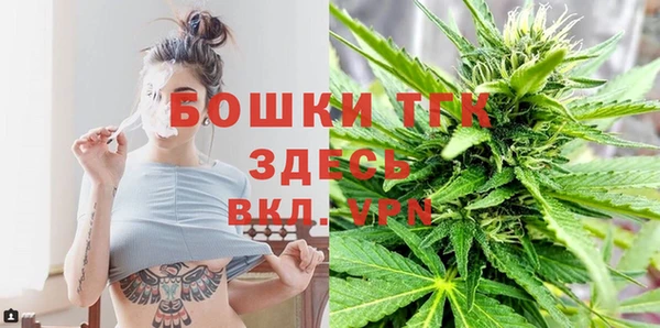 марихуана Абдулино
