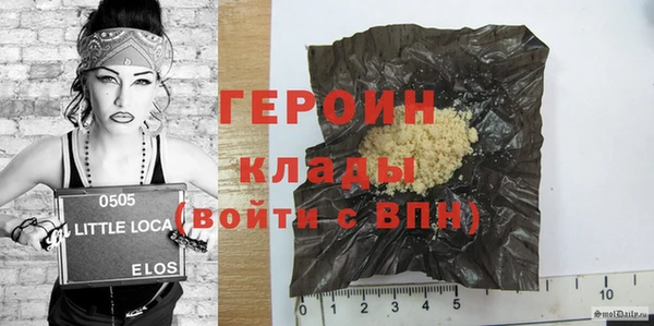 винт Абинск