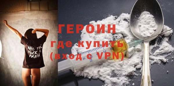mix Пестово