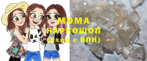 MESCALINE Алексин