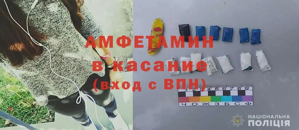 COCAINE Абаза