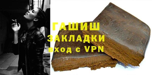 MESCALINE Пересвет