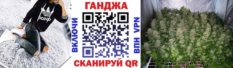 Шишки марихуана VHQ  Югорск 